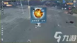 无畏契约手游铁壁怎么玩