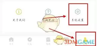 小黄狗回收账号注销指南：详细步骤与注意事项