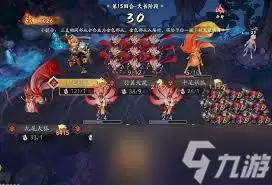 毁灭骑坐骑选择