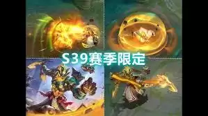 王者荣耀钟馗虚灵犬护获取攻略：3种稳定途径