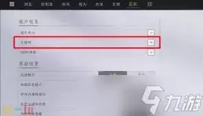 燕云十六声官方论坛