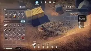 如何在鸭科夫奇怪疗养院寻找线索