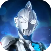 奥特曼格斗超人秋寒存档版