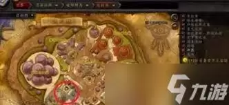 魔兽世界部落奥格瑞玛床头柜位置攻略