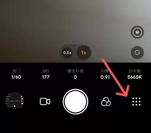 如何关闭极影相机开机广告？三步永久屏蔽教程