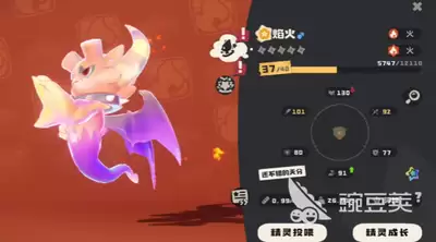 洛克王国世界稀有宠物果实点位完整收集指南