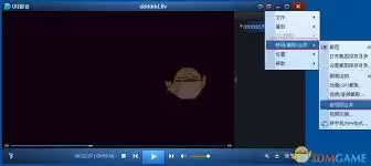 QQ影音合并视频功能界面示意