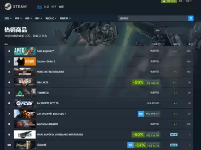 江山北望购买全攻略：省钱技巧与操作指南