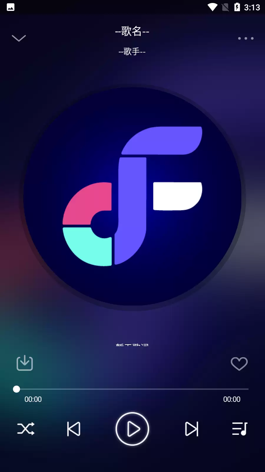 Fly音乐播放界面与控制功能展示