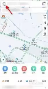 百度地图搜索历史清除指南：5步彻底清空记录