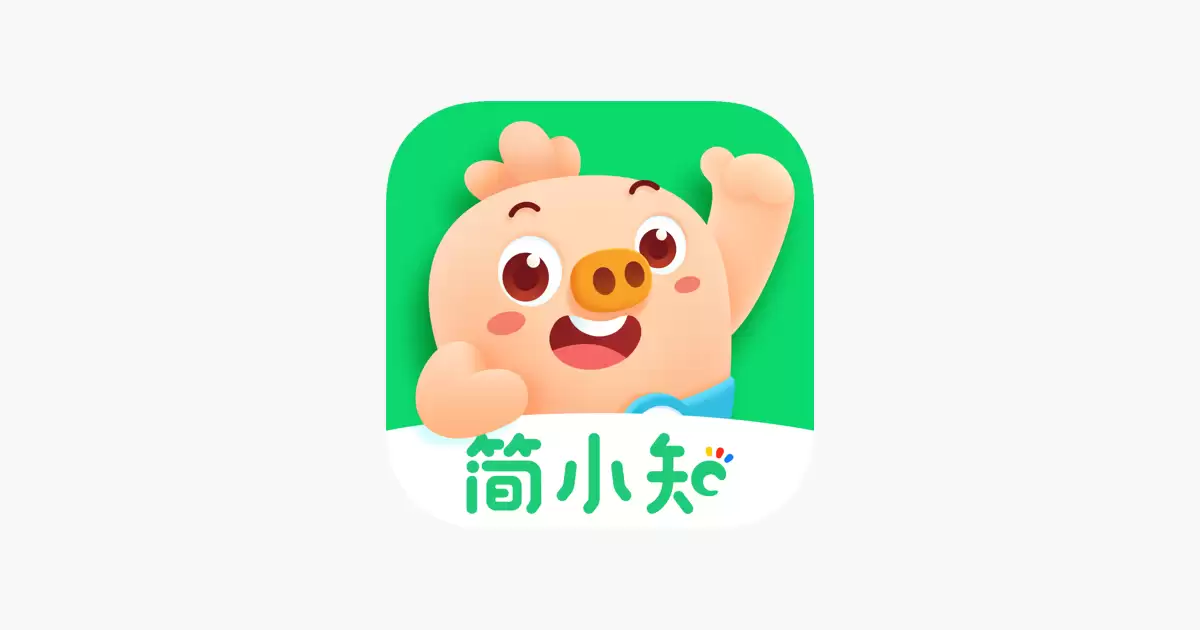 简小知第三方登录方式