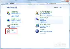 芒果tv插件太多怎么办