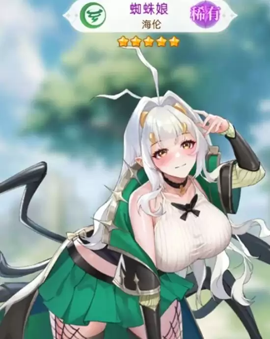 《绯月絮语》强力角色介绍