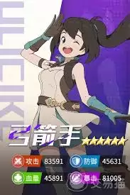 云海之下如何选择职业