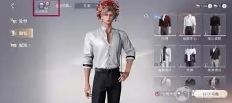 恋与深空家园服装更换指南：步骤详解与技巧分享