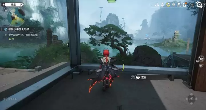 《明日方舟：终末地》找到图2的特定位置