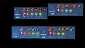 王者荣耀猴子出装顺序与最新强势装备推荐