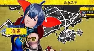 《饿狼传说 群狼之城》牙刀RPG模式CG全获取攻略