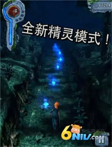 神庙逃亡勇敢传说