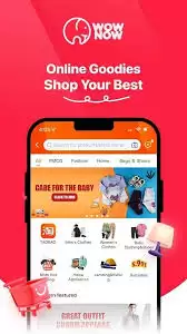 象店 app 具备哪些功能