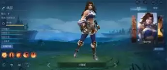 玛莎团队配合示意图