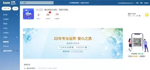 小红书热门内容分类