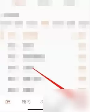 珠峰云App头像图标位置示意