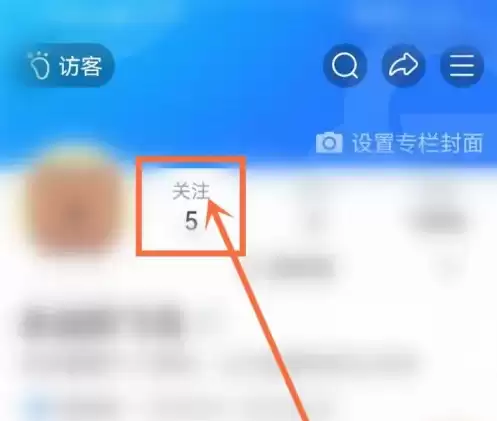 美篇作品查看指南：3步学会浏览他人主页