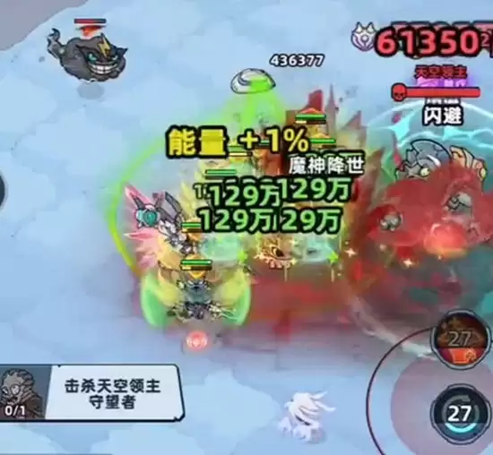 《生存33天》熊猫大师与齐天大圣