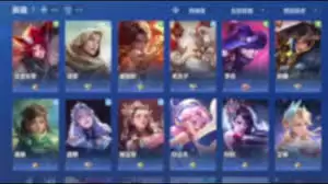 王者荣耀分路职责示意图