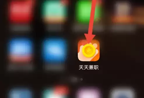 退出天天兼职务必知的7个关键步骤与完整流程详解