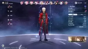 歌姬妮妮技能展示