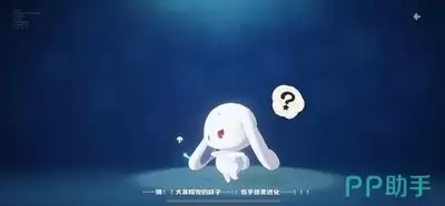 洛克王国雪影萌化队战斗技巧