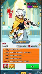 李白与乌瑟尔谁更强？百炼英雄双角色实战分析