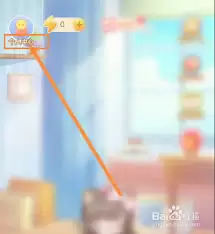 设备设置菜单示意图