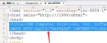 UltraEdit注释选中内容教程：高效代码标注技巧详解