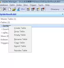火车头采集器数据导出MySQL完整教程：操作步骤详解