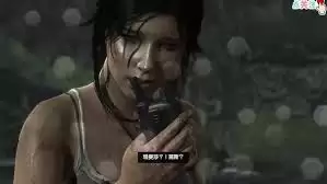 古墓丽影9战斗风格切换