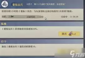 九牧之野宠物系统