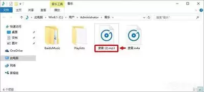 酷狗音乐怎么转换成mp3格式