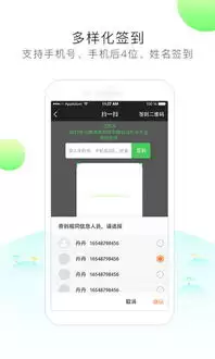 酷匠阅读app签到如何进行补签