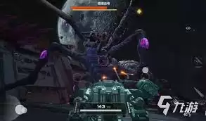 逆战关卡地图与掩体利用