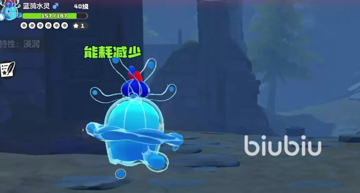 洛克王国水蓝蓝获取攻略，3种方法助你轻松拥有