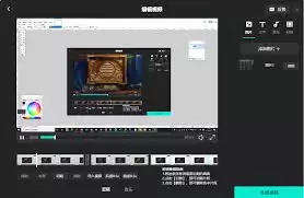 AQ录制视频剪辑教程：轻松学会复制与裁剪