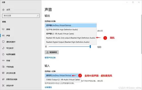 设置草莓壁纸完整指南：方法与个性化技巧