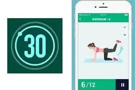 手机运动健身软件排名