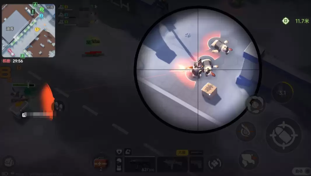 《代号：新生》背包与物资