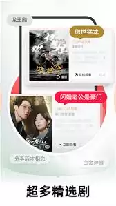 河马剧场视频正版入口：在线免费观看完整版资源