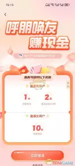 知识变现实战指南：7个可靠的知乎赚钱方法