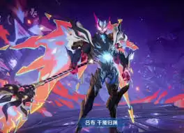 王者荣耀S42赛季